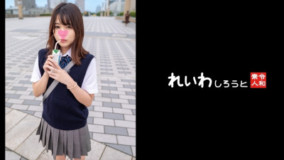 REIW-153 [Individual Shooting] Unfussy P Active Girls_Raw Cock Insertion At A Hotel From A Thick Kiss On The Street [쇼츠야동,섹트야동,국산야동,혼딸야동]