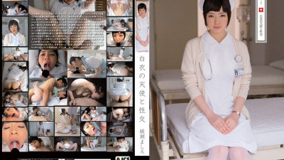 UFD-042 Sex with an Angel in White Mashiro Ayase [쇼츠야동,섹트야동,국산야동,혼딸야동]