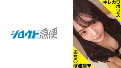 SQB-220 Hina [쇼츠야동,섹트야동,국산야동,혼딸야동]