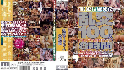 MIBD-191 Orgy 100 People 8 Hours [쇼츠야동,섹트야동,국산야동,혼딸야동]
