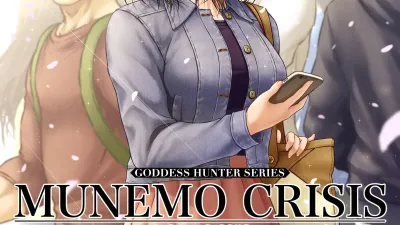 MUNEMO CRISIS ~개인적인 원한의 여신사냥~ [쇼츠야동,섹트야동,국산야동,혼딸야동]