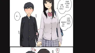 자기보다 어린 나에게 성행위의 기분 좋음을 알려주는 소꿉친구 누나 [쇼츠야동,섹트야동,국산야동,혼딸야동]