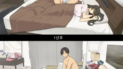 동거생활 1개월째와 1연휴, 아침기상부터 취침까지 비교 [쇼츠야동,섹트야동,국산야동,혼딸야동]