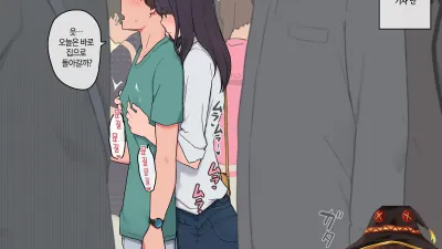 동생을 이성으로 의식하는 과묵한 누나 [쇼츠야동,섹트야동,국산야동,혼딸야동]