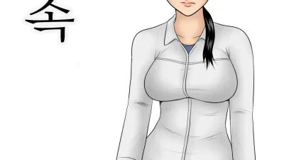 빗속 [쇼츠야동,섹트야동,국산야동,혼딸야동]