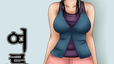 여름 개 [쇼츠야동,섹트야동,국산야동,혼딸야동]