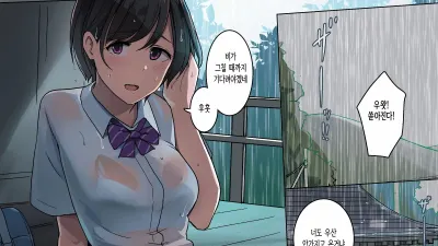 귀과부의 활동 [쇼츠야동,섹트야동,국산야동,혼딸야동]