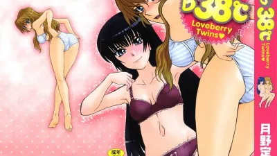 ♭38℃ Loveberry Twins [쇼츠야동,섹트야동,국산야동,혼딸야동]