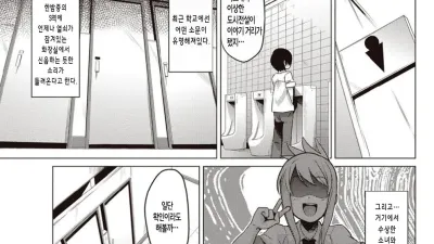 아스트로 걸 [쇼츠야동,섹트야동,국산야동,혼딸야동]