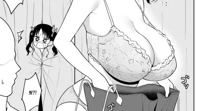 크리스마스 라이브 행사떄 또 실수한 지하 아이돌에게 처벌섹스 [쇼츠야동,섹트야동,국산야동,혼딸야동]
