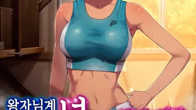 왕자님계 선배의 넋 나간 얼굴, 몰래 엿보는 육상부실 [쇼츠야동,섹트야동,국산야동,혼딸야동]