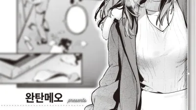아틀리에 [쇼츠야동,섹트야동,국산야동,혼딸야동]