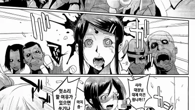 부두 스쿼드 [쇼츠야동,섹트야동,국산야동,혼딸야동]