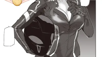 Ride The Rider [쇼츠야동,섹트야동,국산야동,혼딸야동]