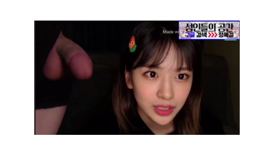 옆에 살며시 내놓는 자지 [쇼츠야동,섹트야동,국산야동,혼딸야동]