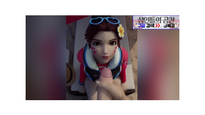 애니메이션 합성야동 [쇼츠야동,섹트야동,국산야동,혼딸야동]