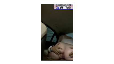 급하게 차에서 하는중 [쇼츠야동,섹트야동,국산야동,혼딸야동]