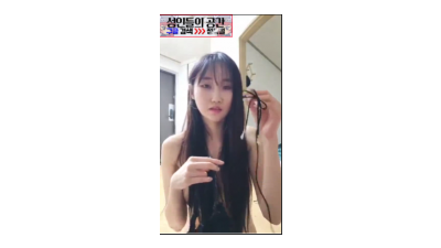 팬들과 소통하는 예쁜이 [쇼츠야동,섹트야동,국산야동,혼딸야동]